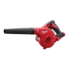 Air Blower M18BBL-0 3speed 2.9m³/min 42.8KM/h W1.2Kg LI-ION - Image 2