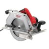 Circular Saw CS85SB - Image 2