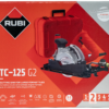 TC125-G2 Circular Saw SLIM Cutter - Image 4
